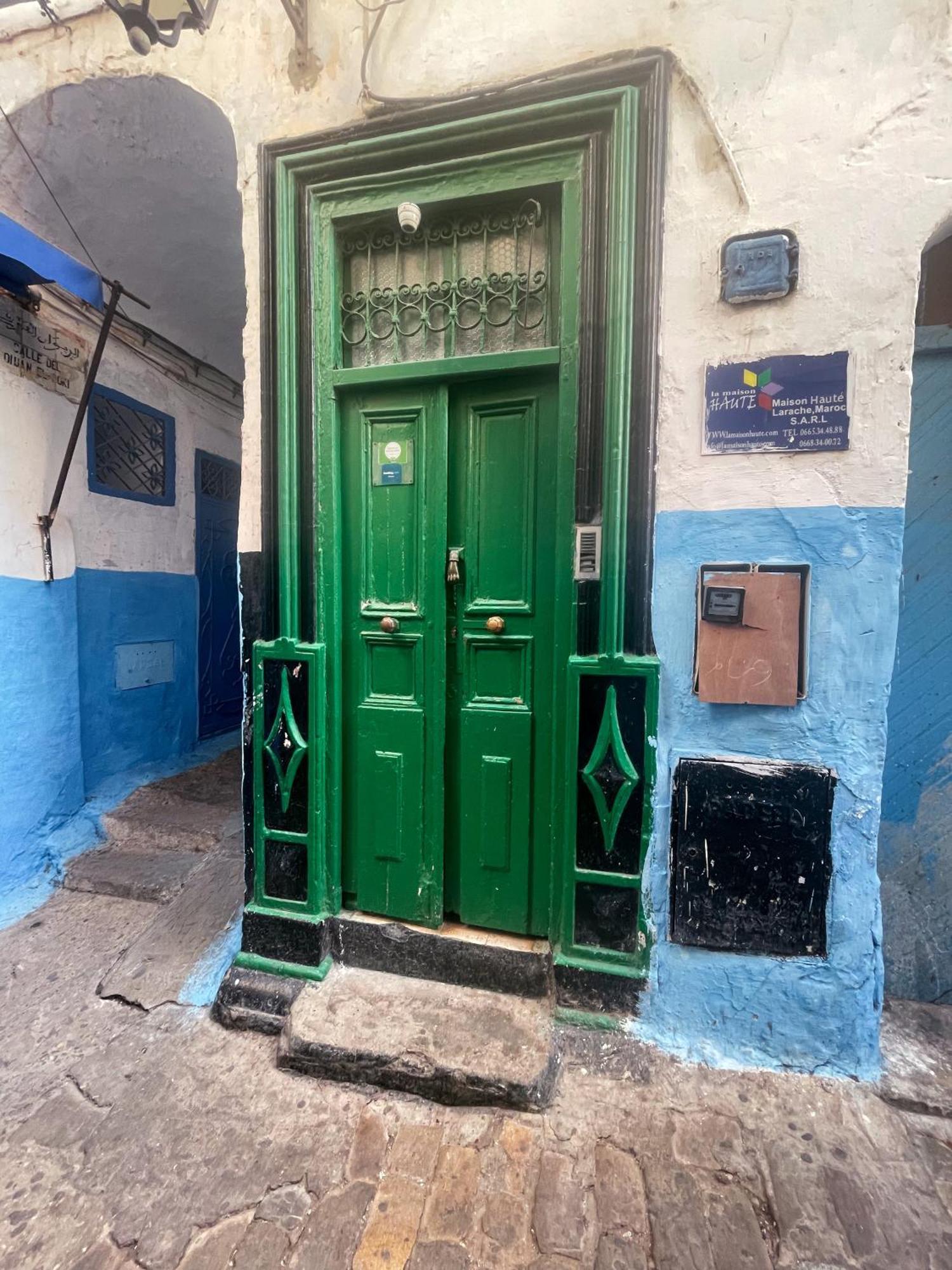 La Maison Haute Larache Morocco ภายนอก รูปภาพ