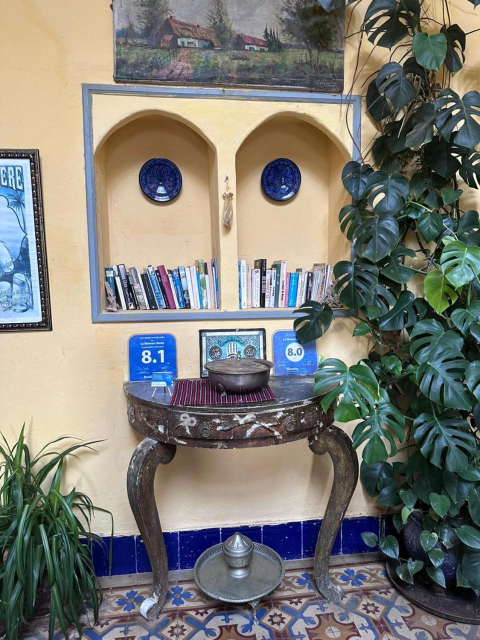 La Maison Haute Larache Morocco ภายนอก รูปภาพ